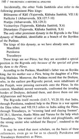 The Rigveda: A Historical Analysis - Retail Maharaj