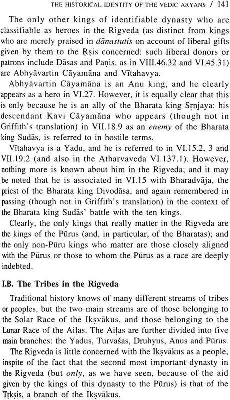 The Rigveda: A Historical Analysis - Retail Maharaj