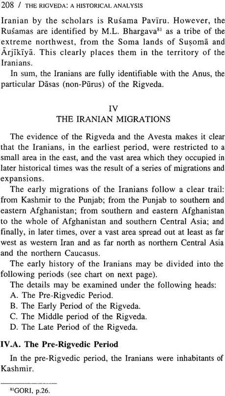 The Rigveda: A Historical Analysis - Retail Maharaj