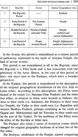 The Rigveda: A Historical Analysis - Retail Maharaj