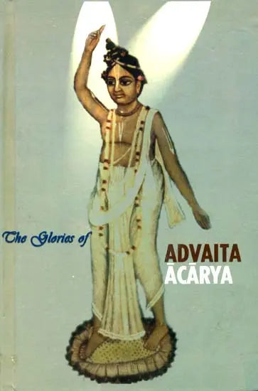 The Glories of Advaita Acarya - Retail Maharaj