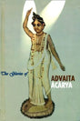 The Glories of Advaita Acarya - Retail Maharaj