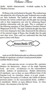 Sri Krsna Sandarbha (Set of 3 Volumes) - Retail Maharaj