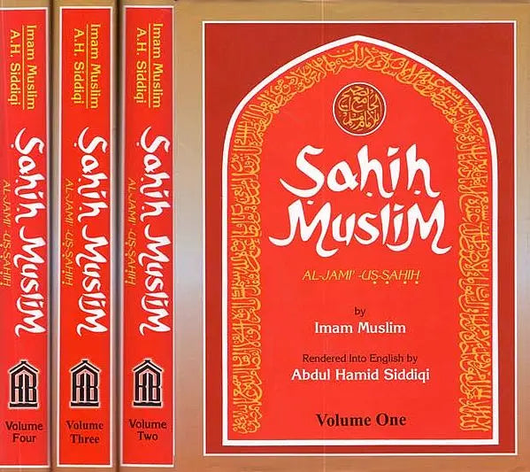Sahih Muslim: Al-Jami – Us-Sahih (Set of 4 Volumes) - Retail Maharaj