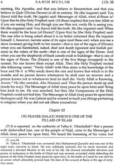 Sahih Muslim: Al-Jami – Us-Sahih (Set of 4 Volumes) - Retail Maharaj