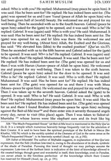 Sahih Muslim: Al-Jami – Us-Sahih (Set of 4 Volumes) - Retail Maharaj