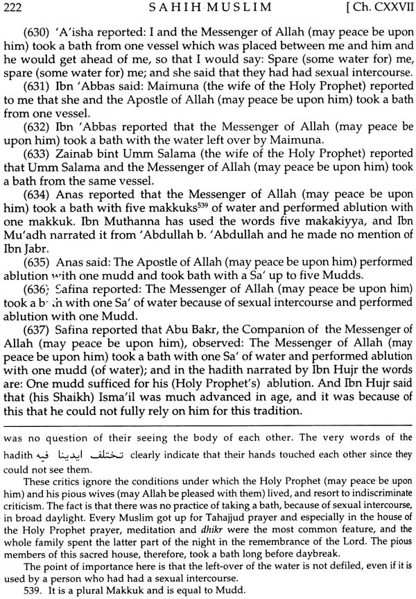 Sahih Muslim: Al-Jami – Us-Sahih (Set of 4 Volumes) - Retail Maharaj