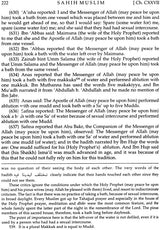 Sahih Muslim: Al-Jami – Us-Sahih (Set of 4 Volumes) - Retail Maharaj