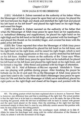 Sahih Muslim: Al-Jami – Us-Sahih (Set of 4 Volumes) - Retail Maharaj