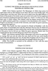 Sahih Muslim: Al-Jami – Us-Sahih (Set of 4 Volumes) - Retail Maharaj