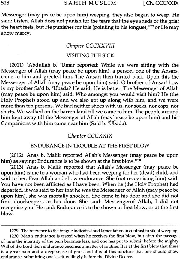 Sahih Muslim: Al-Jami – Us-Sahih (Set of 4 Volumes) - Retail Maharaj