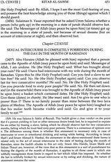 Sahih Muslim: Al-Jami – Us-Sahih (Set of 4 Volumes) - Retail Maharaj