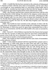 Sahih Muslim: Al-Jami – Us-Sahih (Set of 4 Volumes) - Retail Maharaj