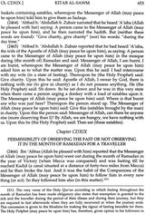 Sahih Muslim: Al-Jami – Us-Sahih (Set of 4 Volumes) - Retail Maharaj