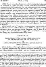 Sahih Muslim: Al-Jami – Us-Sahih (Set of 4 Volumes) - Retail Maharaj