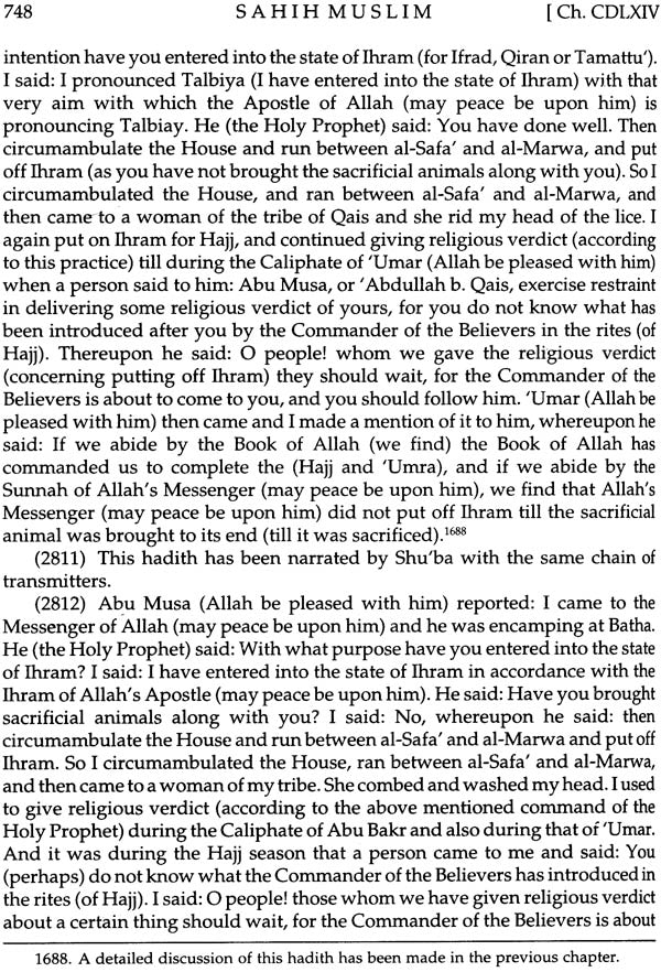 Sahih Muslim: Al-Jami – Us-Sahih (Set of 4 Volumes) - Retail Maharaj