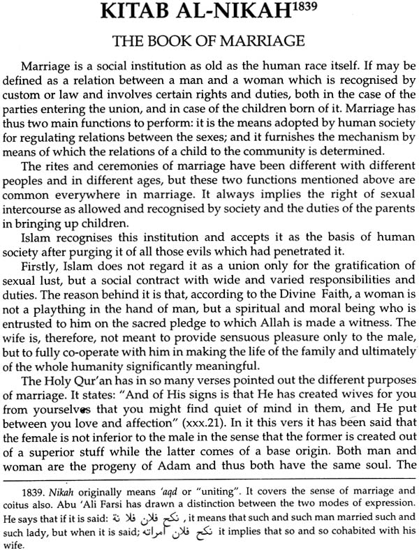 Sahih Muslim: Al-Jami – Us-Sahih (Set of 4 Volumes) - Retail Maharaj