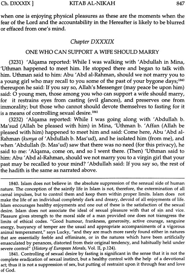 Sahih Muslim: Al-Jami – Us-Sahih (Set of 4 Volumes) - Retail Maharaj