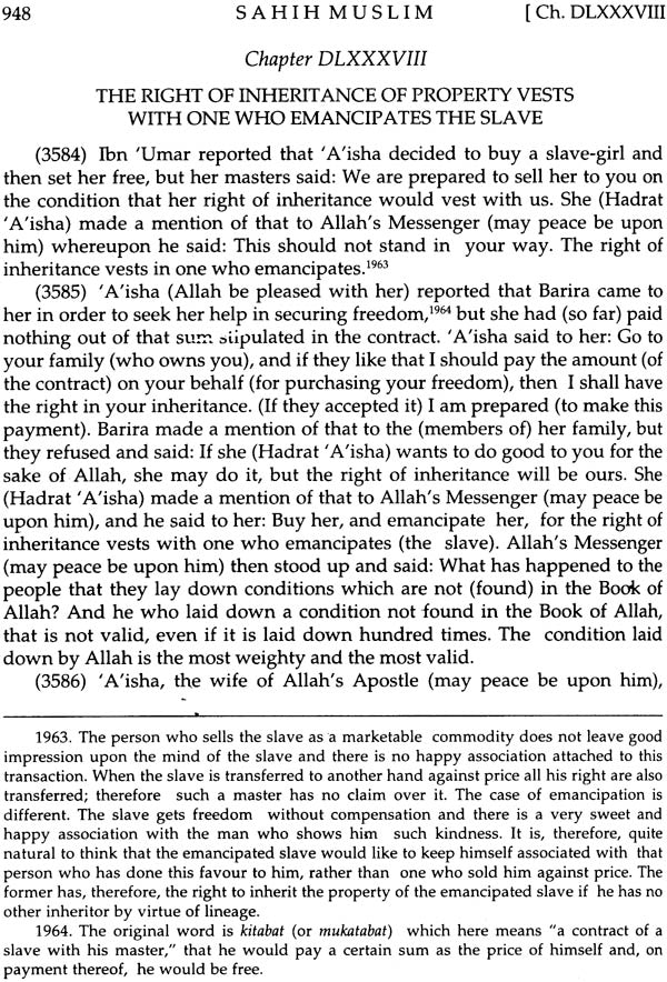 Sahih Muslim: Al-Jami – Us-Sahih (Set of 4 Volumes) - Retail Maharaj