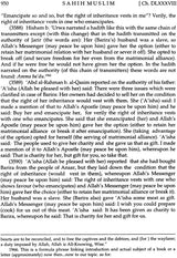 Sahih Muslim: Al-Jami – Us-Sahih (Set of 4 Volumes) - Retail Maharaj