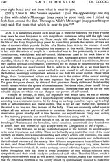 Sahih Muslim: Al-Jami – Us-Sahih (Set of 4 Volumes) - Retail Maharaj