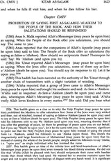 Sahih Muslim: Al-Jami – Us-Sahih (Set of 4 Volumes) - Retail Maharaj