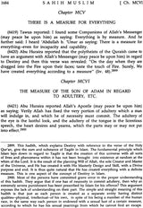 Sahih Muslim: Al-Jami – Us-Sahih (Set of 4 Volumes) - Retail Maharaj