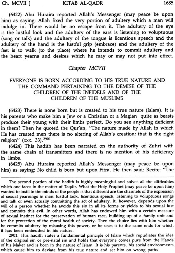 Sahih Muslim: Al-Jami – Us-Sahih (Set of 4 Volumes) - Retail Maharaj