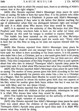 Sahih Muslim: Al-Jami – Us-Sahih (Set of 4 Volumes) - Retail Maharaj