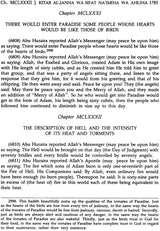 Sahih Muslim: Al-Jami – Us-Sahih (Set of 4 Volumes) - Retail Maharaj