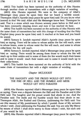 Sahih Muslim: Al-Jami – Us-Sahih (Set of 4 Volumes) - Retail Maharaj