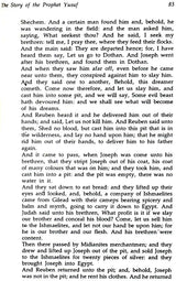 An Easy Way to The Understanding of The Qur'an (Combined Part 1 & 2) - Retail Maharaj