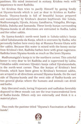 Radha Krishna Pastimes at Radha Kunda - Retail Maharaj