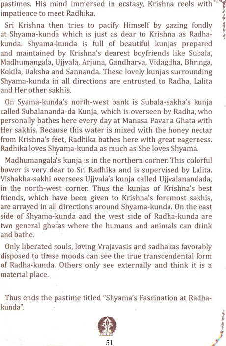 Radha Krishna Pastimes at Radha Kunda - Retail Maharaj