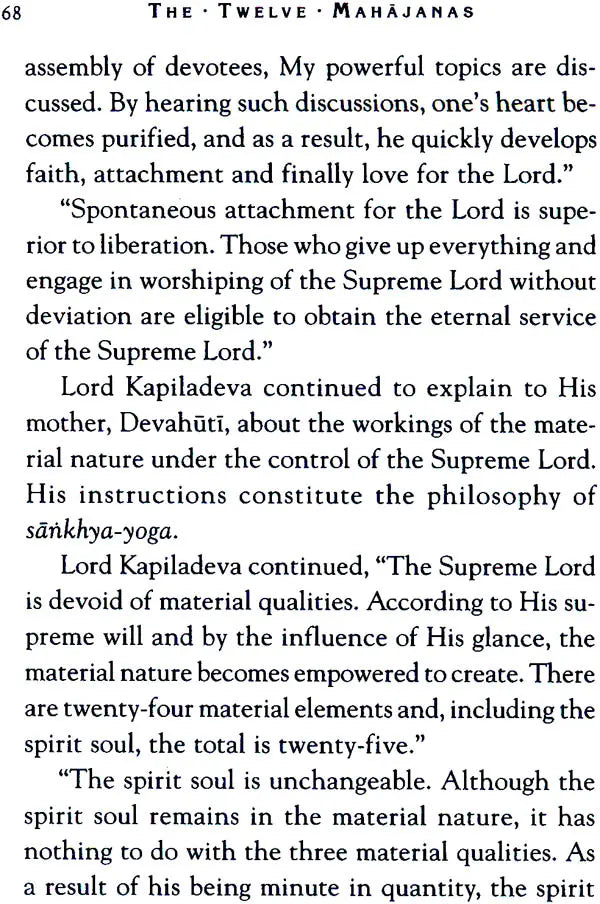 The 12 Mahajanas - Retail Maharaj