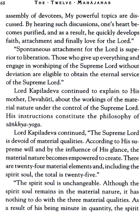 The 12 Mahajanas - Retail Maharaj