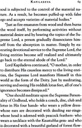 The 12 Mahajanas - Retail Maharaj