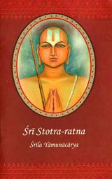 Sri Stotra-ratna - Retail Maharaj