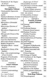 Ayurvedic Diagnostics - Madhava-Nidana of Madhavakara With the Commentary Madhukosa (Set of Two Volumes) - Retail Maharaj
