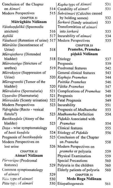 Ayurvedic Diagnostics - Madhava-Nidana of Madhavakara With the Commentary Madhukosa (Set of Two Volumes) - Retail Maharaj