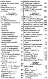 Ayurvedic Diagnostics - Madhava-Nidana of Madhavakara With the Commentary Madhukosa (Set of Two Volumes) - Retail Maharaj
