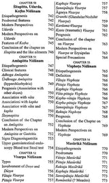 Ayurvedic Diagnostics - Madhava-Nidana of Madhavakara With the Commentary Madhukosa (Set of Two Volumes) - Retail Maharaj