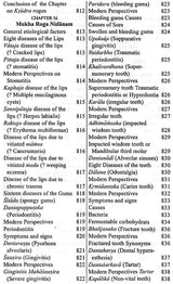Ayurvedic Diagnostics - Madhava-Nidana of Madhavakara With the Commentary Madhukosa (Set of Two Volumes) - Retail Maharaj