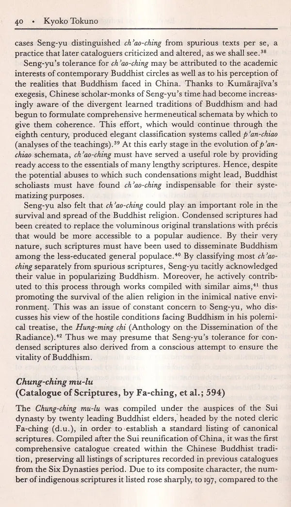 Chinese Buddhist Apocrypha - Retail Maharaj