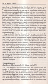 Chinese Buddhist Apocrypha - Retail Maharaj