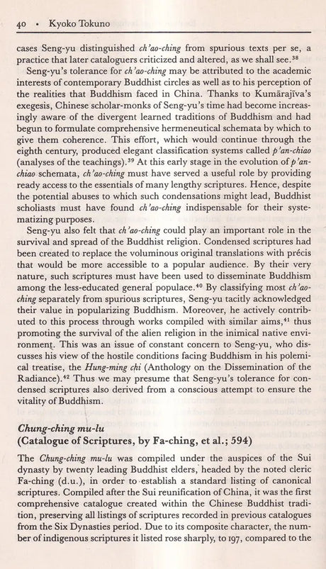 Chinese Buddhist Apocrypha - Retail Maharaj