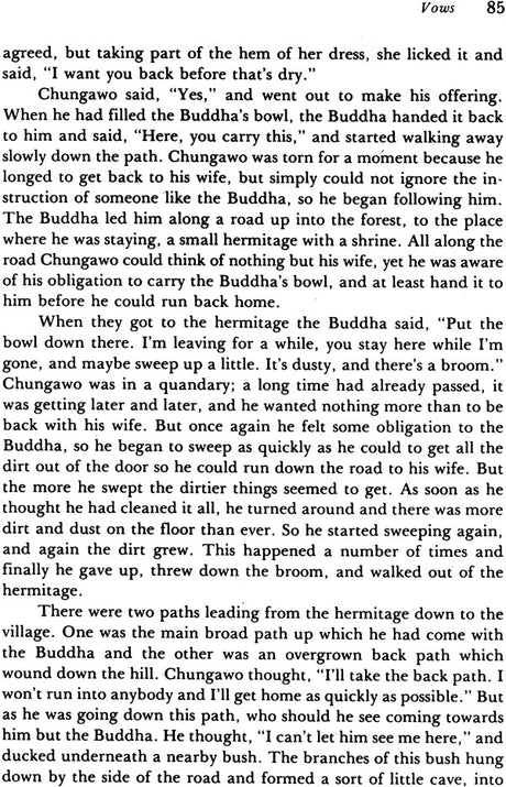 The Dharma, The: That Illuminates All Beings Impartially Like the Sun and the Moon - Retail Maharaj