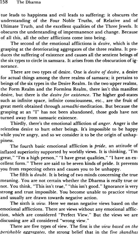 The Dharma, The: That Illuminates All Beings Impartially Like the Sun and the Moon - Retail Maharaj