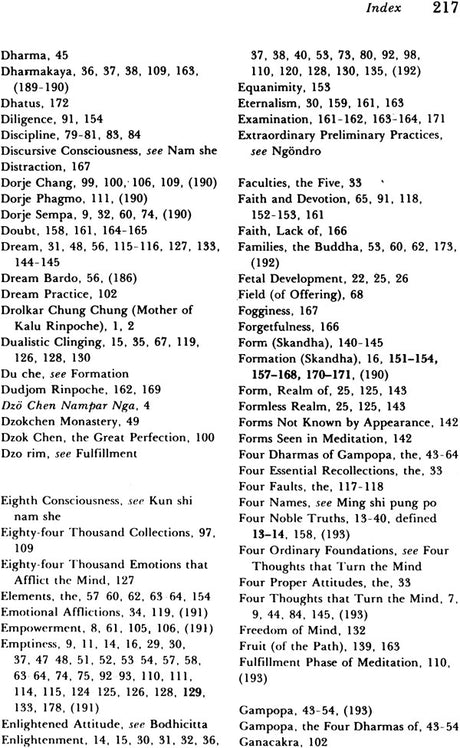 The Dharma, The: That Illuminates All Beings Impartially Like the Sun and the Moon - Retail Maharaj
