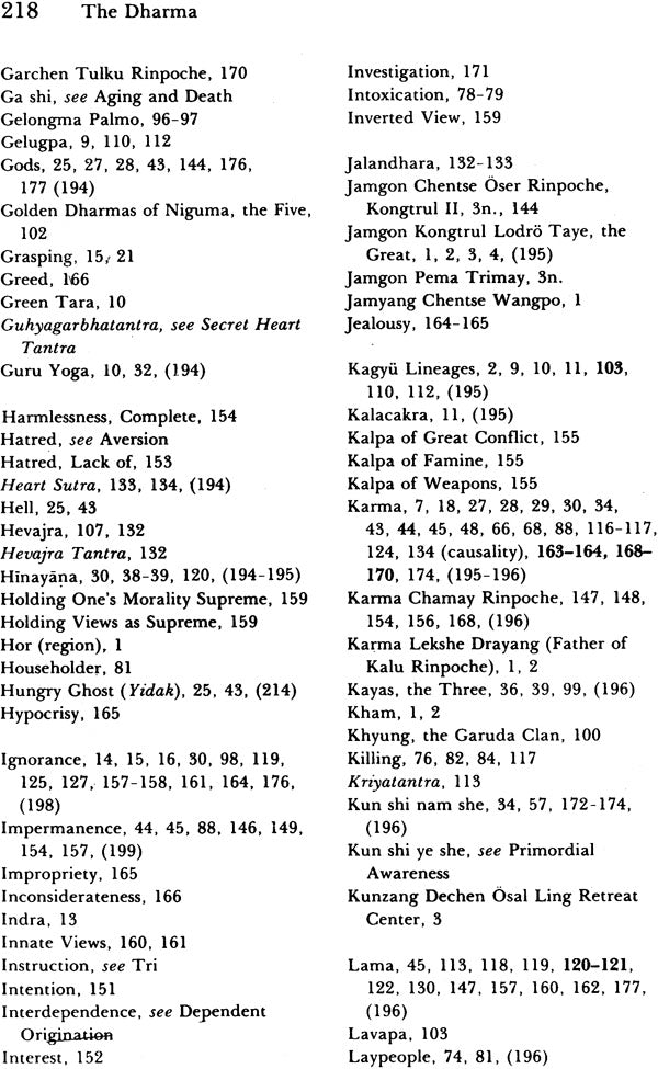 The Dharma, The: That Illuminates All Beings Impartially Like the Sun and the Moon - Retail Maharaj